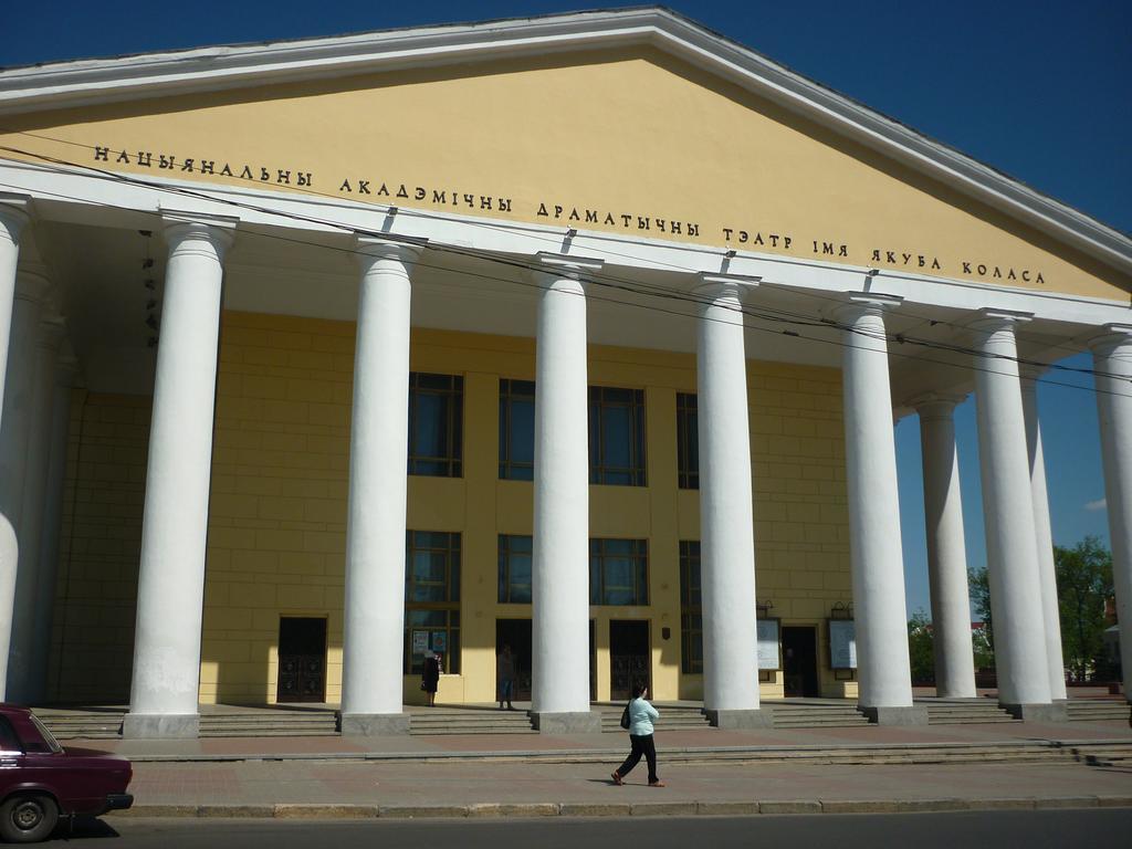 Hostel 3 Stars Na Oktyabryskoy Vitebsk Ngoại thất bức ảnh